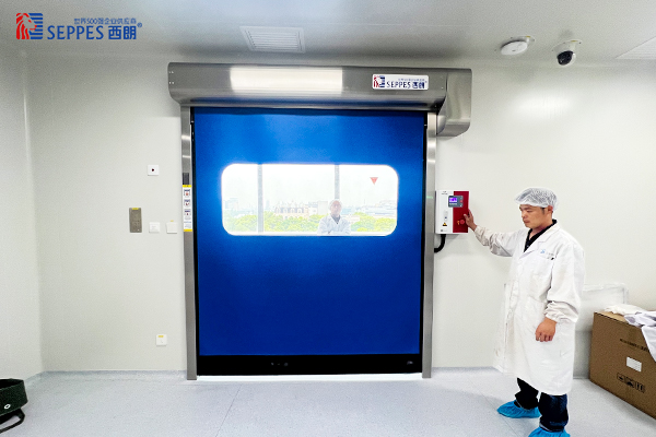 上海药厂洁净室拉链快速门