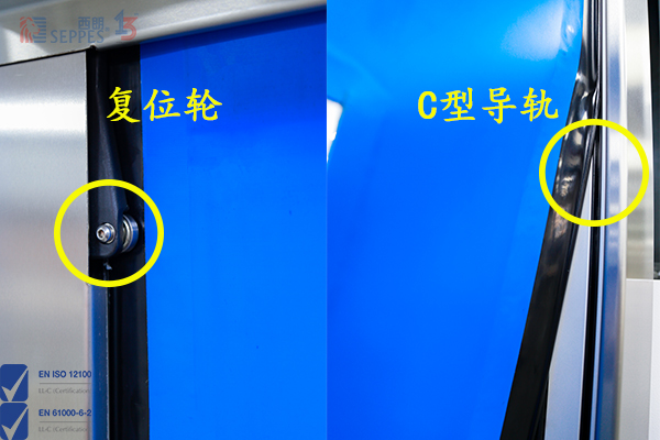 拉链锁合结构密封