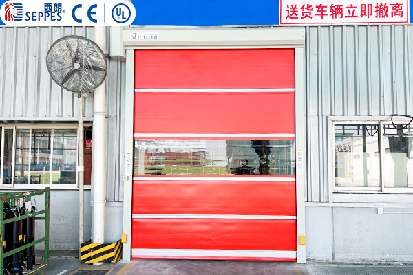 PVC快速门用作外门使用